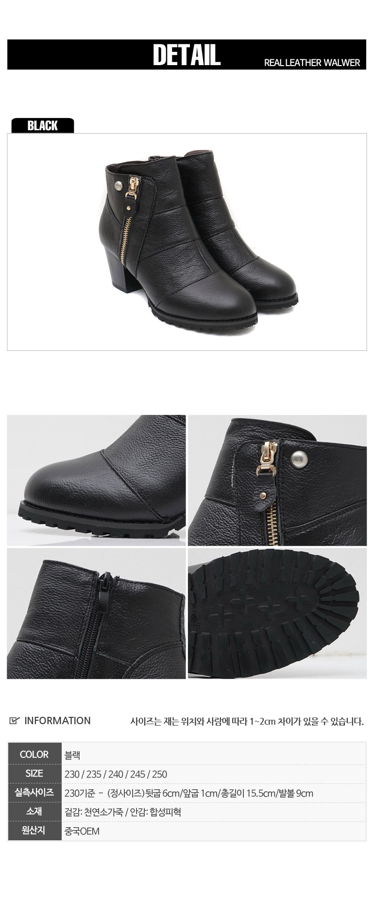 NEW WOMEN WALLKER BOOTS Natural leather cowhide sn