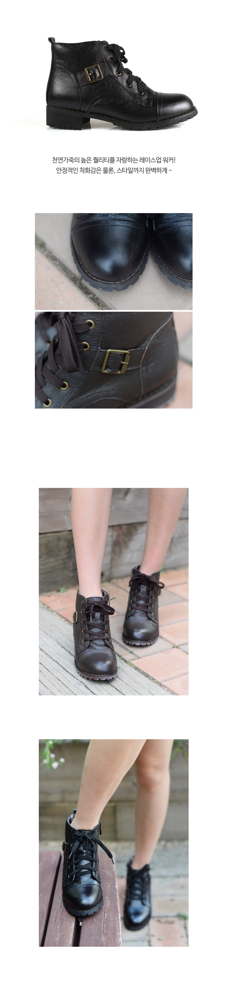 NEW WOMEN WALLKER BOOTS Natural leather cowhide sn