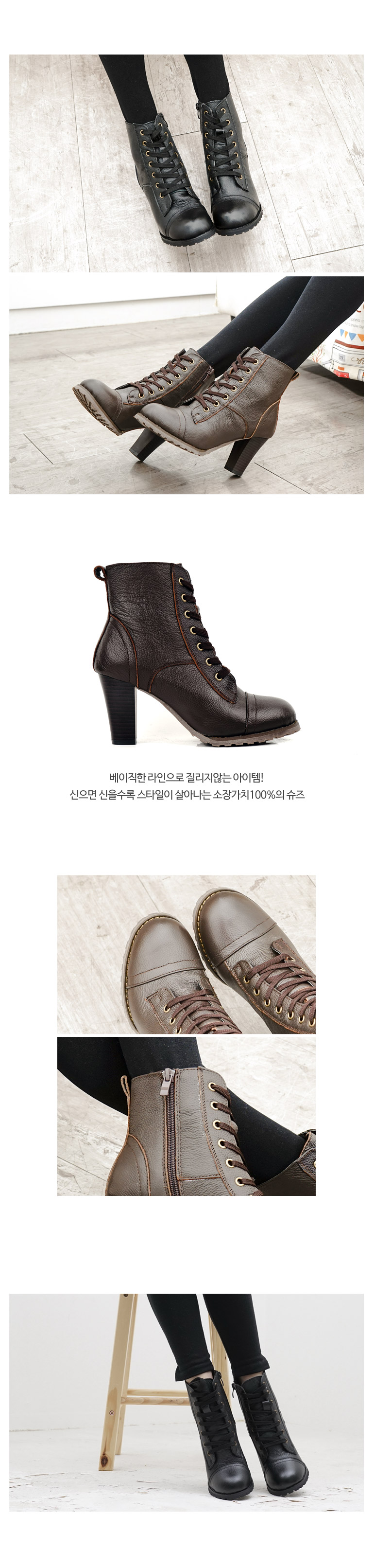 NEW WOMEN WALLKER BOOTS Natural leather cowhide sn