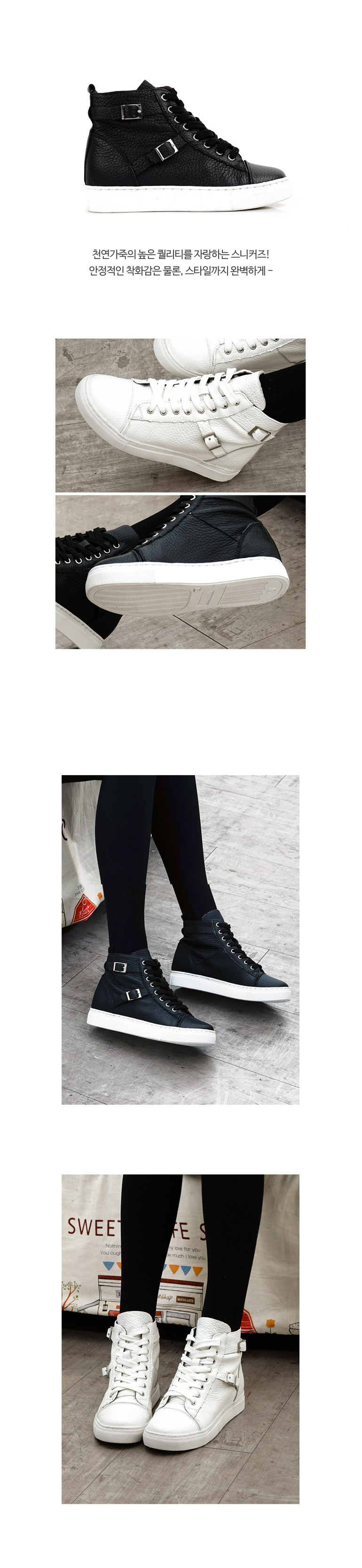 NEW WOMEN WALLKER BOOTS Natural leather cowhide sn