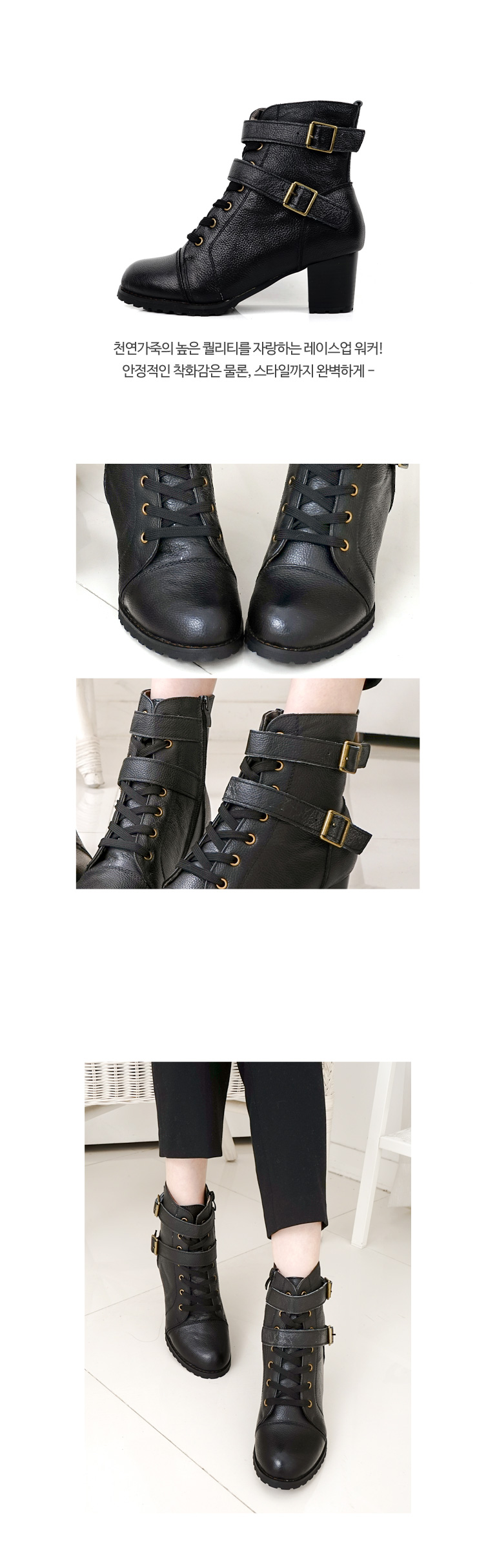 NEW WOMEN WALLKER BOOTS Natural leather cowhide sn