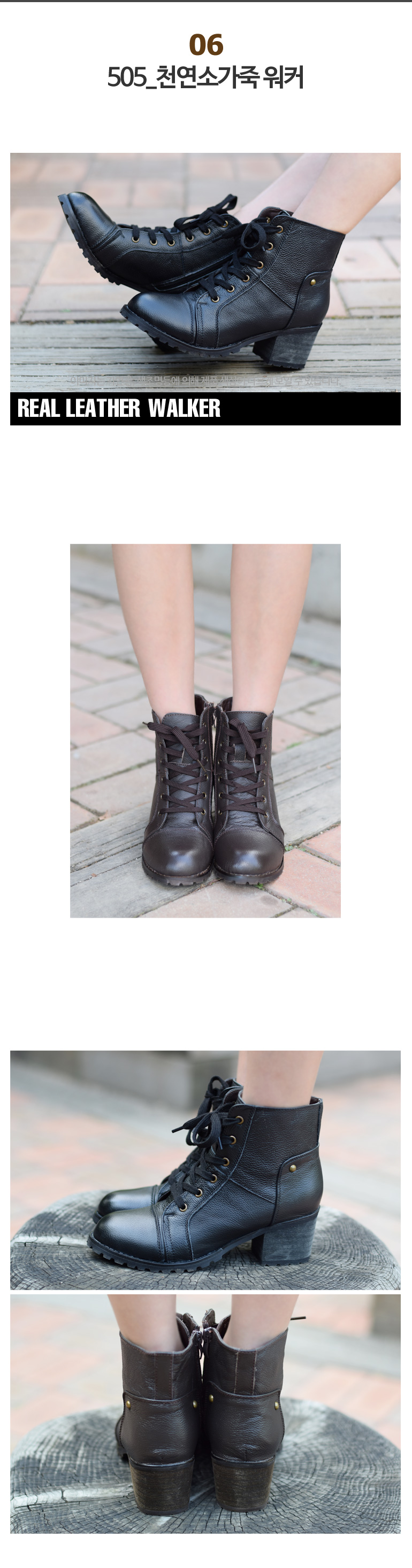 NEW WOMEN WALLKER BOOTS Natural leather cowhide sn