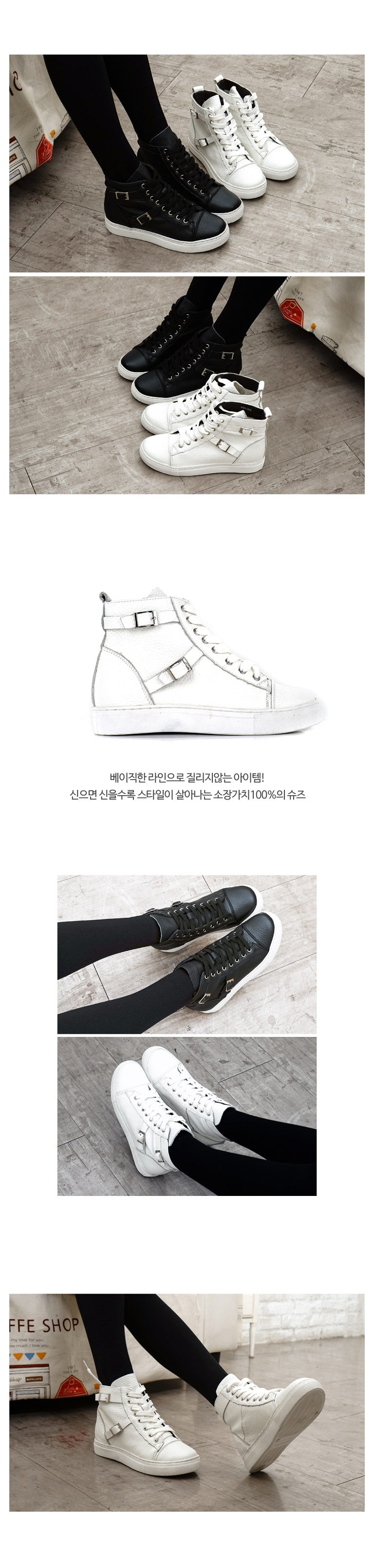 NEW WOMEN WALLKER BOOTS Natural leather cowhide sn