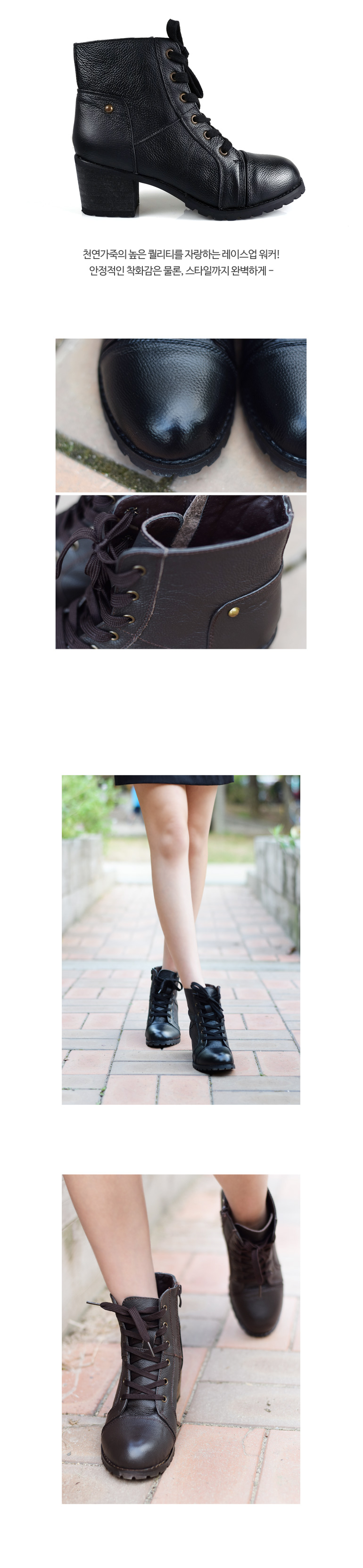 NEW WOMEN WALLKER BOOTS Natural leather cowhide sn