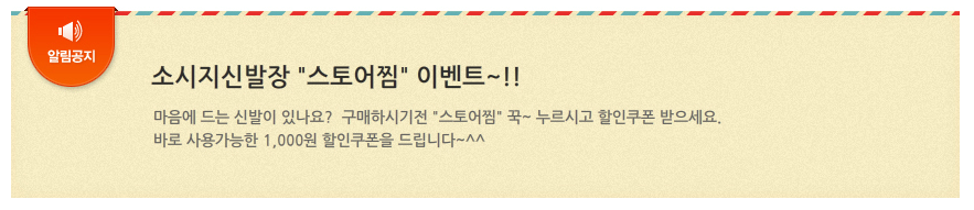 NEW KIDS SHOES King High Top Shoes 2 Boys Sneakers