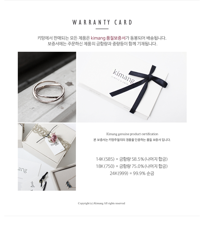 New Swing 18K simple coin Daily Valuchi wife anniv