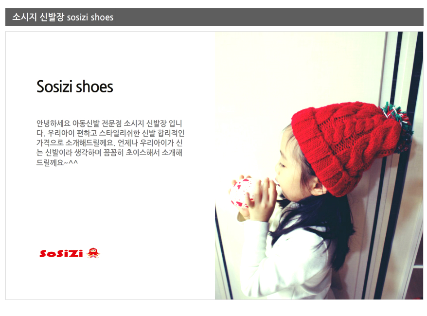 NEW KIDS SHOES King High Top Shoes 2 Boys Sneakers