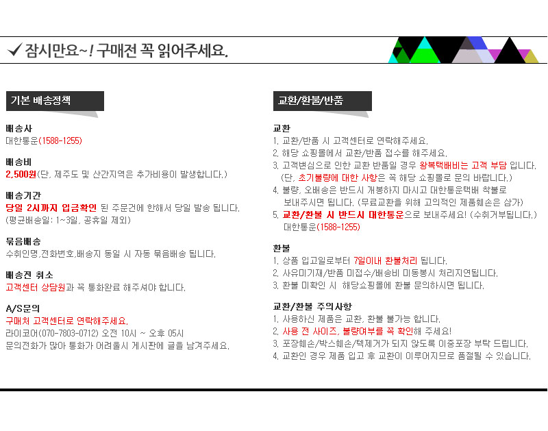 4 Port USB2.0 Hub People Shape Doll usb memory con