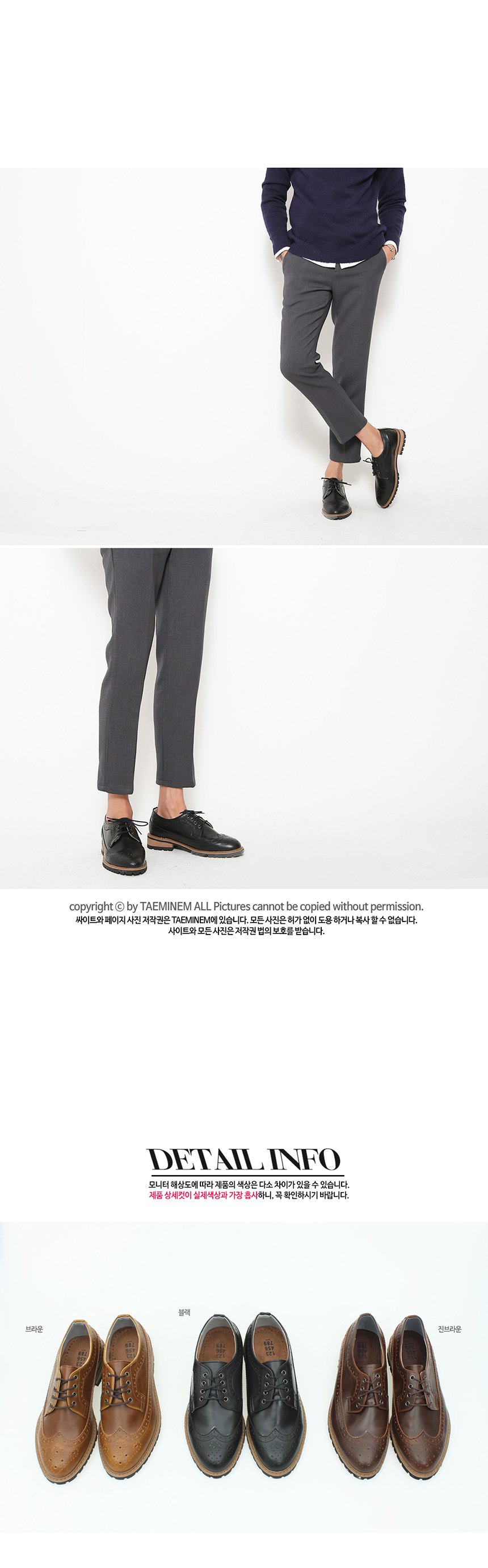 Ben Pinch Wingtip Slacks Loafers Oxford Shoes Luxu