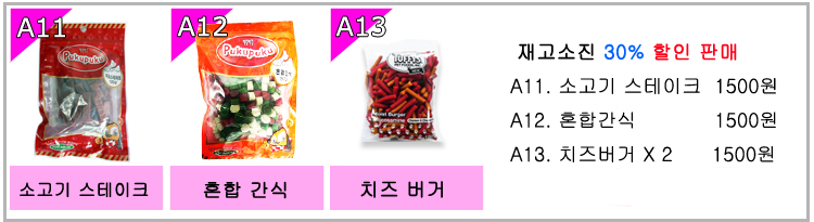 NEW PET DOG FEED 10kg 15kg Dog feed dog large capa