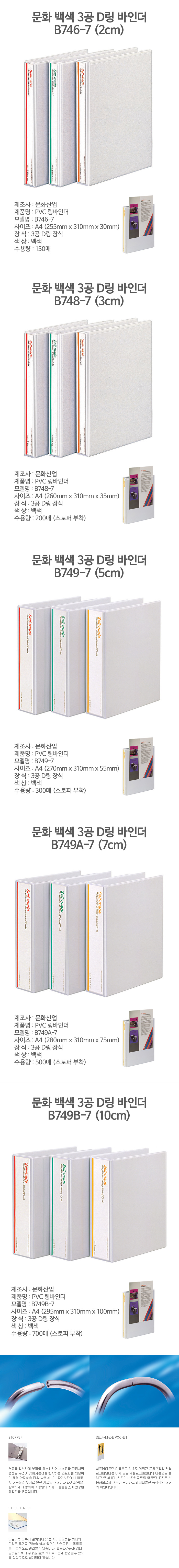 %B9%AE%C8%AD%B9%E9%BB%F63%B0%F8D%B8%B5%B9%D9%C0%CE%B4%F5.jpg