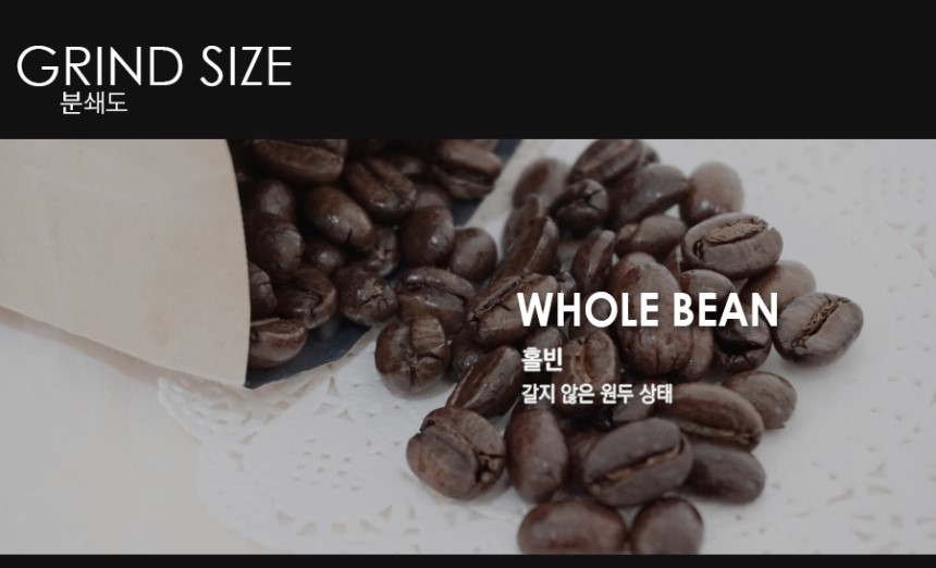 Delicious coffee beans 1kg Espresso Simple Sam Roa