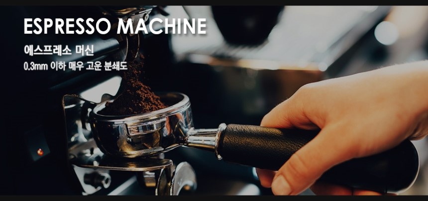 Delicious coffee beans 1kg Espresso Simple Sam Roa