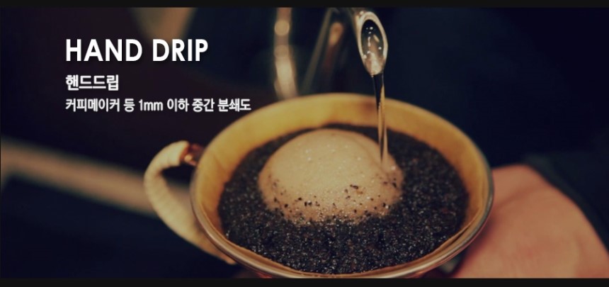 Delicious coffee beans 1kg Espresso Simple Sam Roa