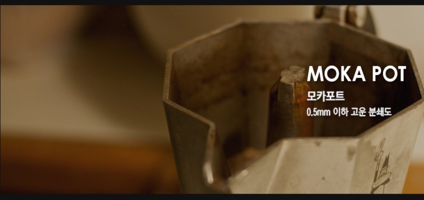 Delicious coffee beans 1kg Espresso Simple Sam Roa