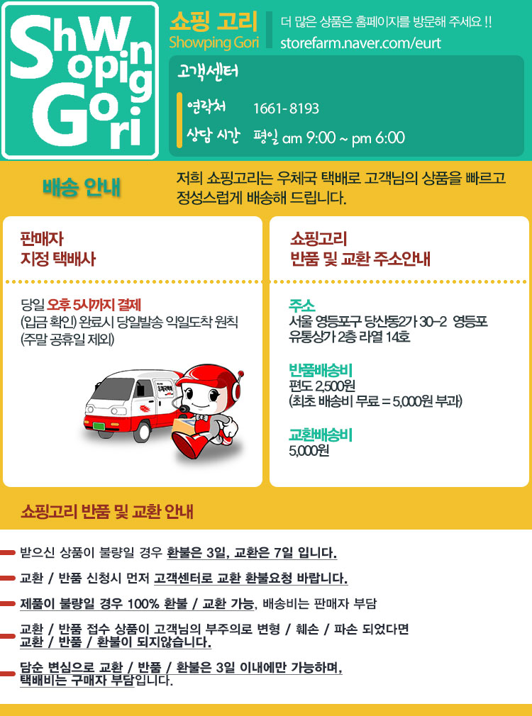 New Galaxy S8 Plus Case s8 s8 Slim Hard 7 Edge