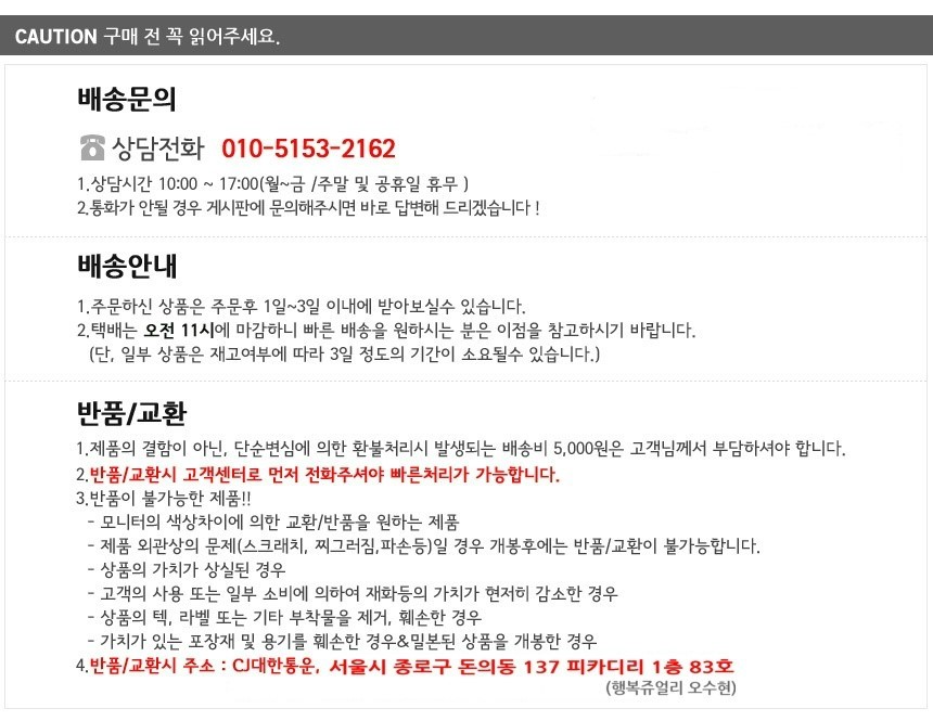 New Stick Bracelet 14k Bracelet Beautiful Daily 14