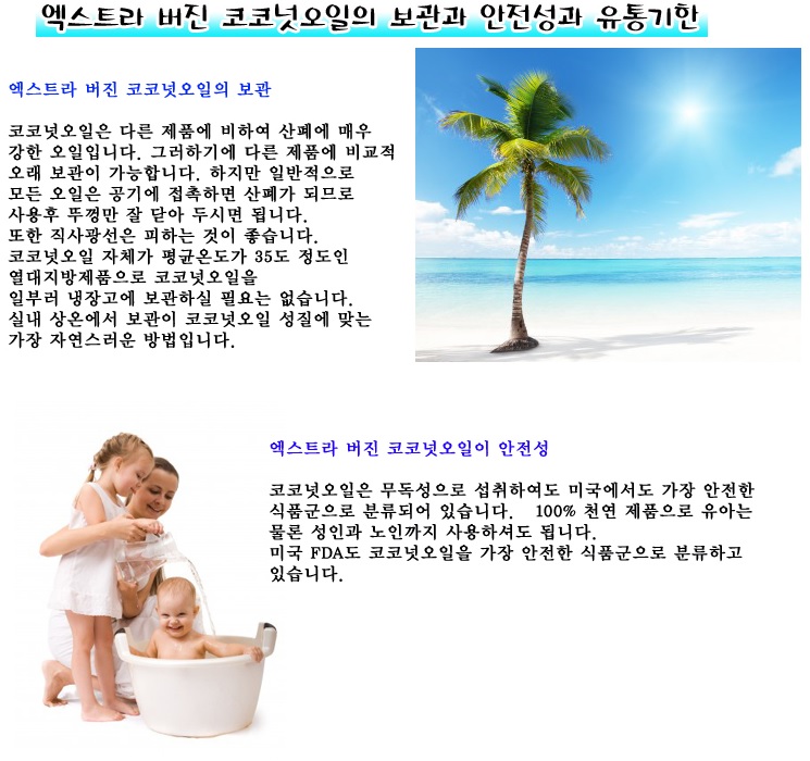 Fish Collagen Powder Low-Molecule Fish Peel Peptid