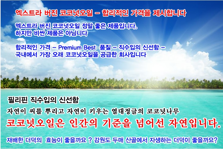 Fish Collagen Powder Low-Molecule Fish Peel Peptid