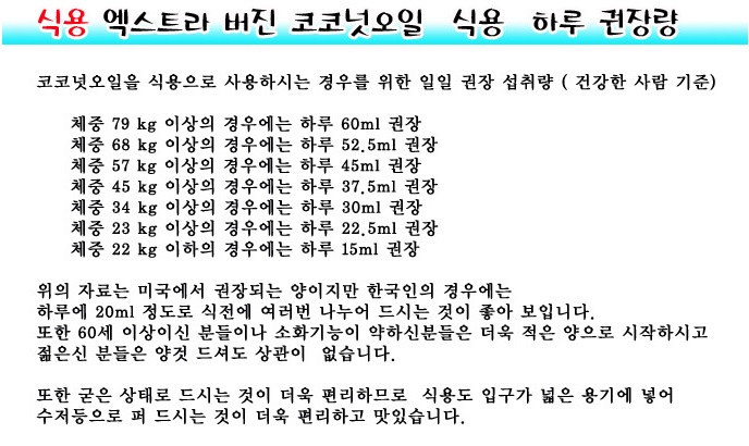 Fish Collagen Powder Low-Molecule Fish Peel Peptid