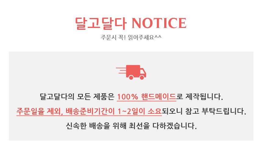 NEW HAIR CLIP HOOP Hanbok head ornaments rose patt