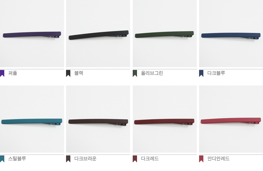 Matte Color Date Hair Clip Pin Pin Bang Fixing Pin