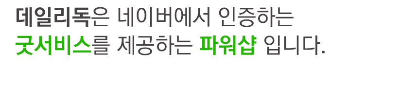 NEW PET DOG FEED ANF Organic Salmon 6kg Dog Dog Or