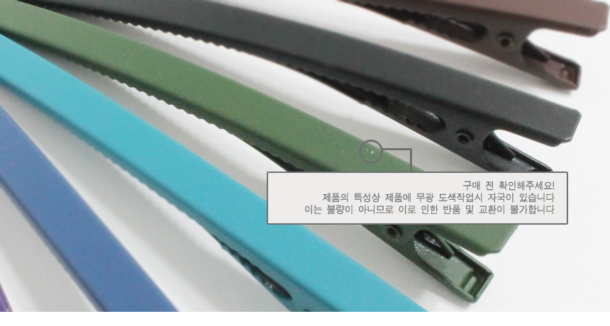 Matte Color Date Hair Clip Pin Pin Bang Fixing Pin