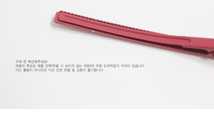 Matte Color Date Hair Clip Pin Pin Bang Fixing Pin