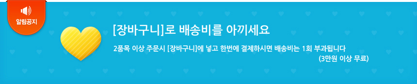 Seamless Shorts Baiwa Underpants Cotton Span Part 