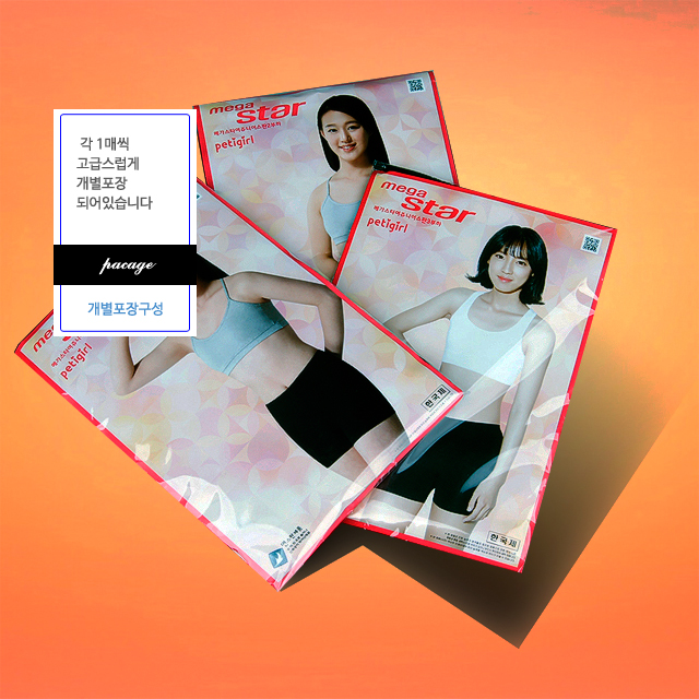 Seamless Shorts Baiwa Underpants Cotton Span Part 