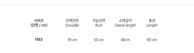 Cage 7 slabs T-shirt round tee Women's sleeve A