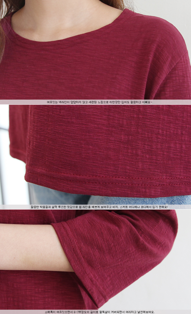 Cage 7 slabs T-shirt round tee Women's sleeve A