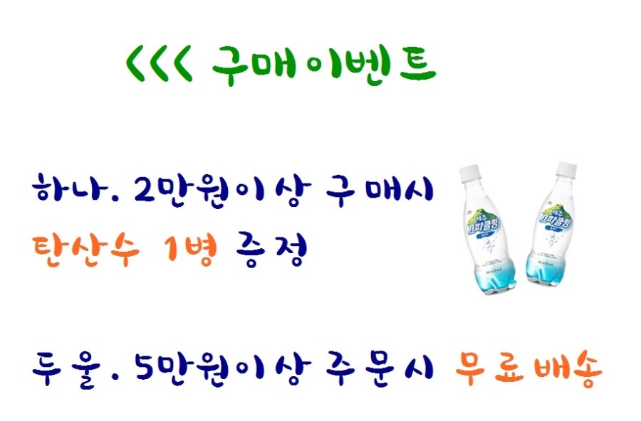 NEW HONEY CITRON TEA Nichido Peach Blue 500g, 1000