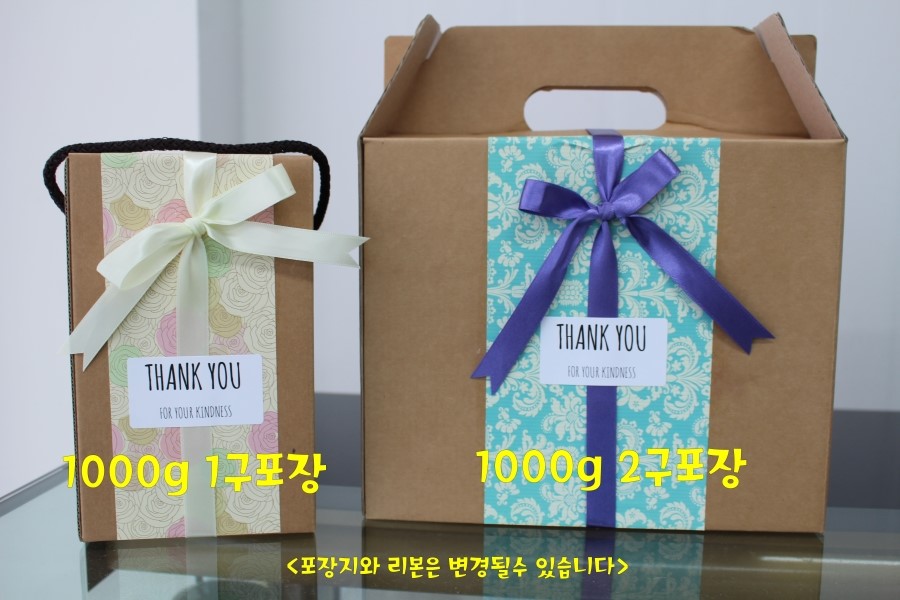 NEW HONEY CITRON TEA Lemon Blue 500g, 1000g xylose