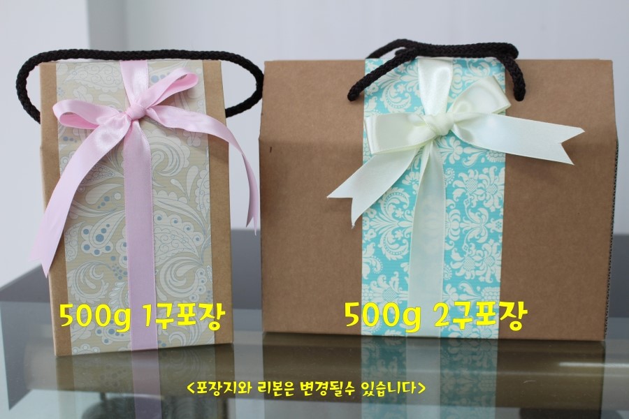 NEW HONEY CITRON TEA Lemon Blue 500g, 1000g xylose