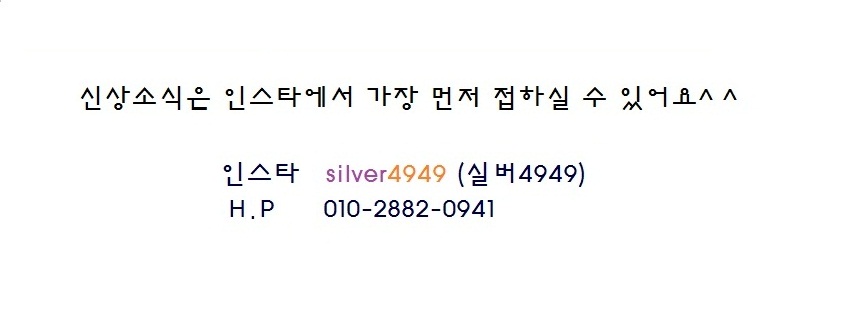 Thinner and more beautiful ~ Skinny bracelet head 