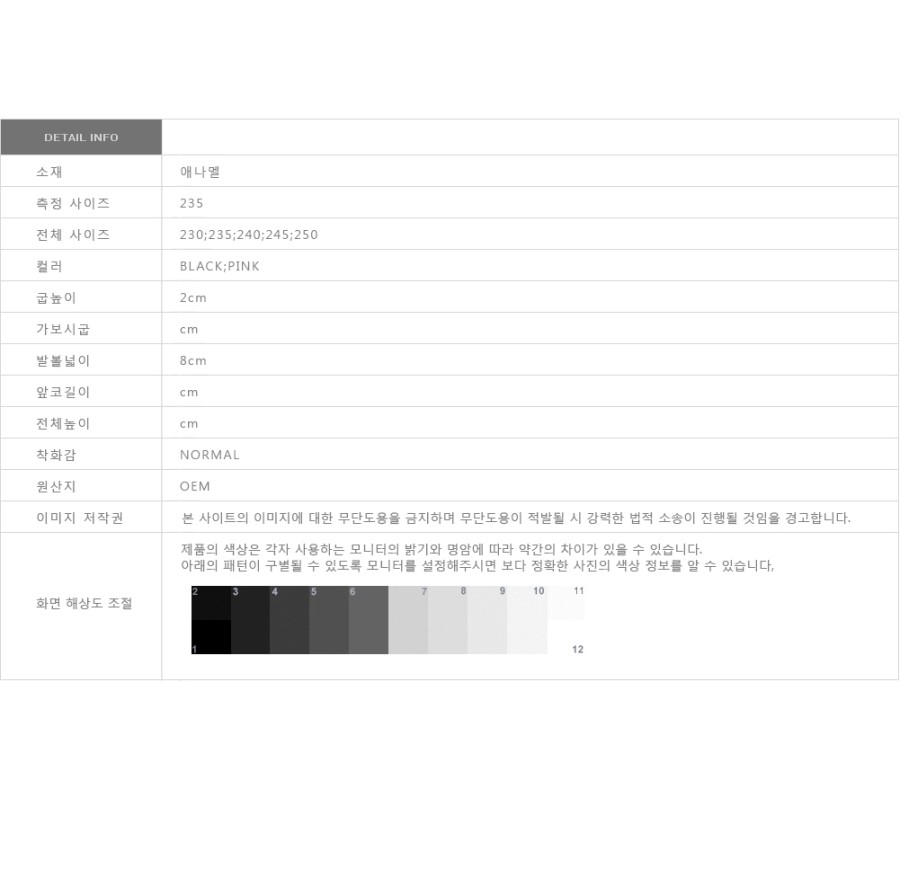 NEW WOMEN JELLY SHOES Enamel Looper Cubic Decorati