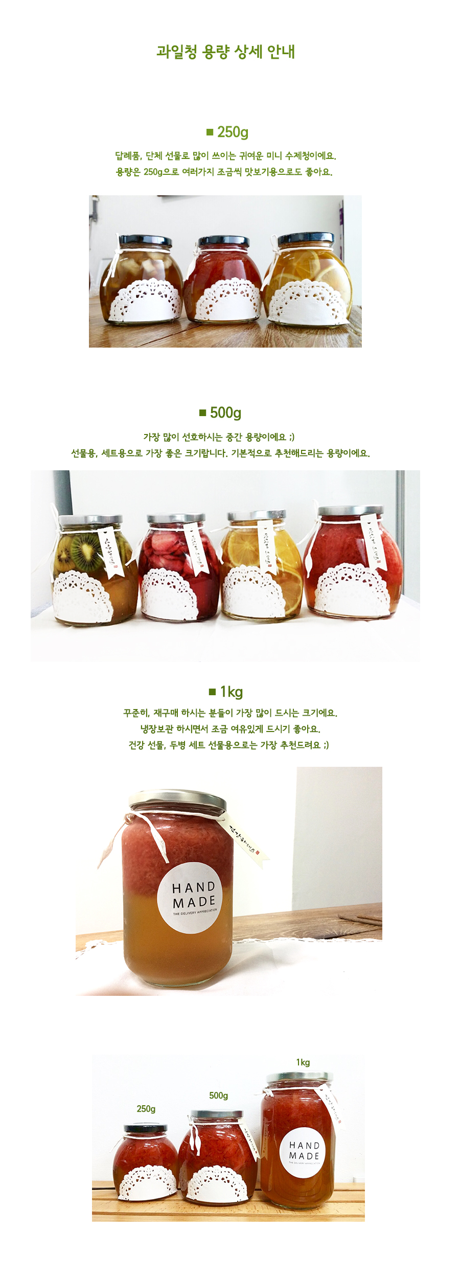NEW HONEY CITRON TEA Fresh fruits and organic raw 