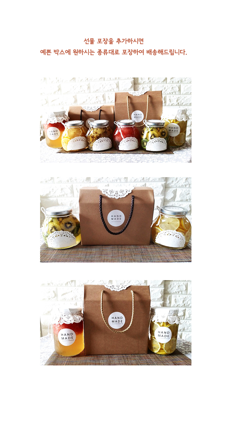 NEW HONEY CITRON TEA Fresh fruits and organic raw 