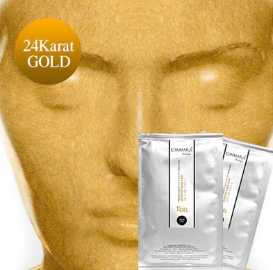 NEW SKIN MASQUE Kasumaragupakku Gold 1BOX Mask Pac