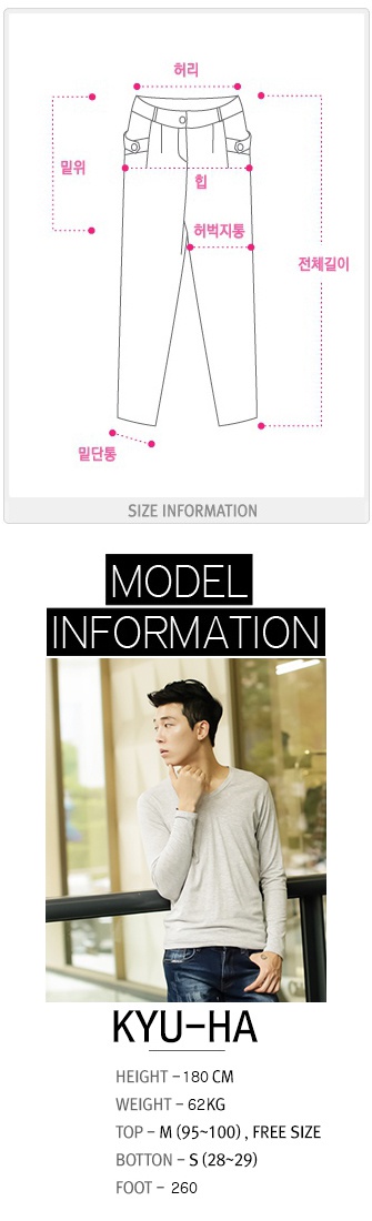 Korea Jeans Pants Ohhyeong Long Wide Thigh Long Je