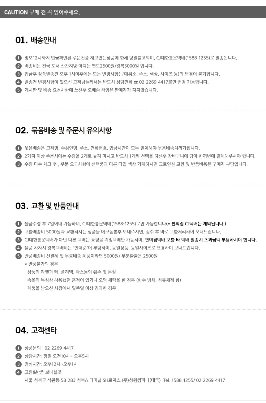 NEW SEXY LINGERIE lingerie slip night gown 5128-9 