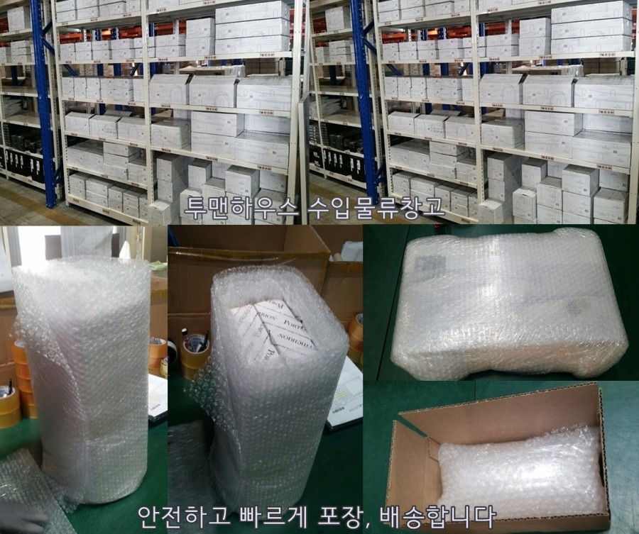 NEW FRYING PAN WMF PROFI Frying pan 20cm 07 9460