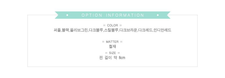 Matte Color Date Hair Clip Pin Pin Bang Fixing Pin