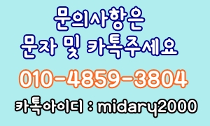 Blackhead Remover Fiji remover Extruder Blackhead 