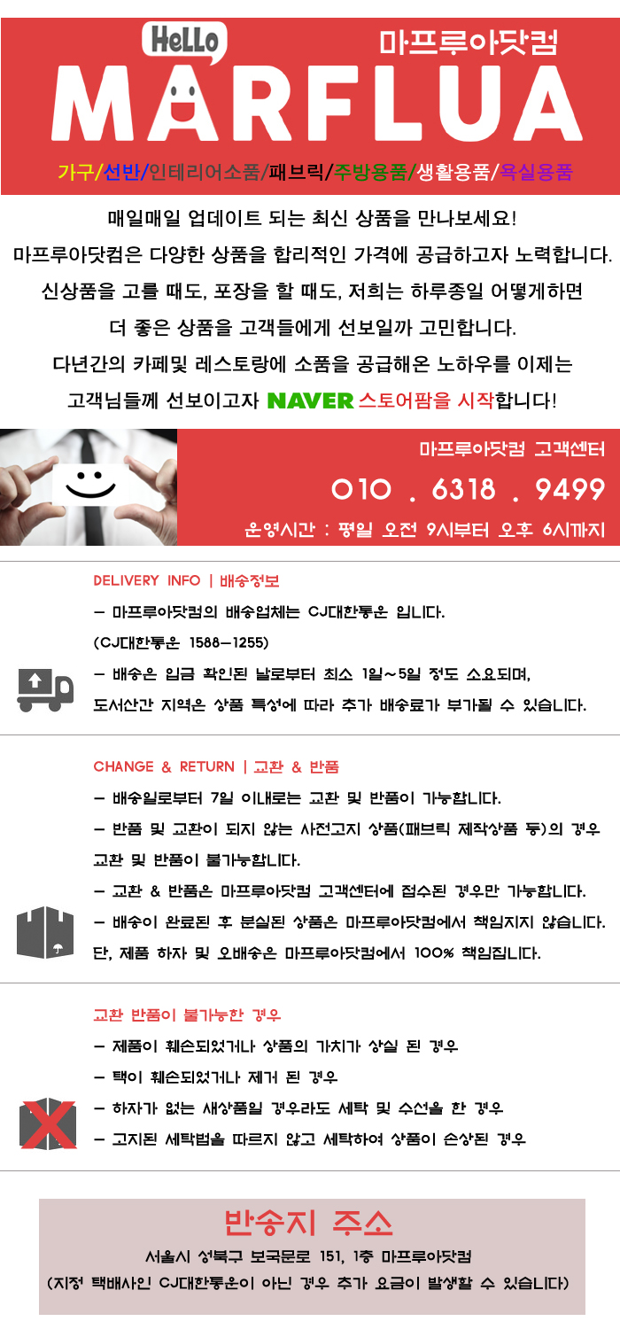 Very beautiful Shinjikato Tippet 3style tea gift g