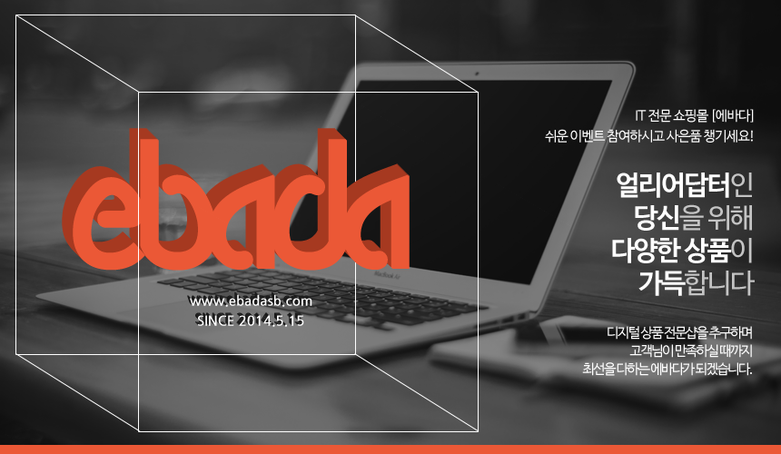 NEW MOBILE PHONE HOLDER EVADA Idea Multi Magnetic 