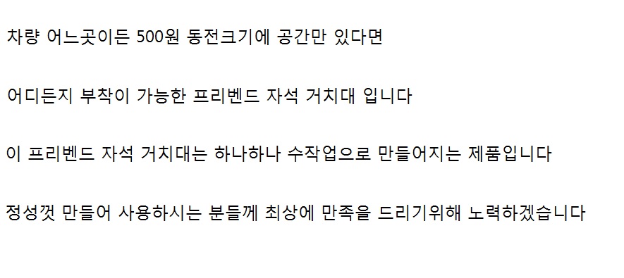 NEW MOBILE PHONE HOLDER Magnet Mobile Phone Cradle