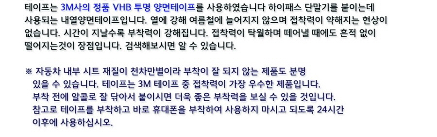 NEW MOBILE PHONE HOLDER Magnet Mobile Phone Cradle